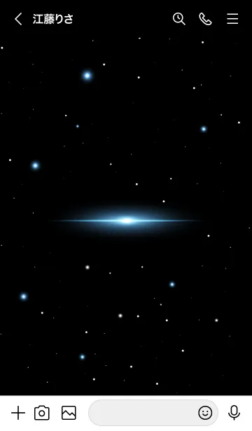 [LINE着せ替え] Starry Sky -MAYA BLUE STAR-の画像3