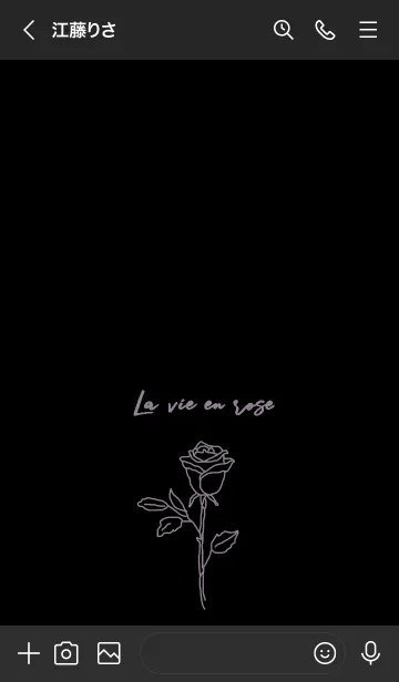 [LINE着せ替え] La vie en rose (black purple)の画像3