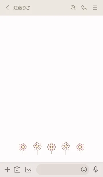 [LINE着せ替え] シンプルこすもす ♡26の画像3