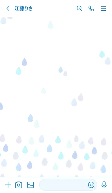 [LINE着せ替え] スマイル たくさん雫の画像3