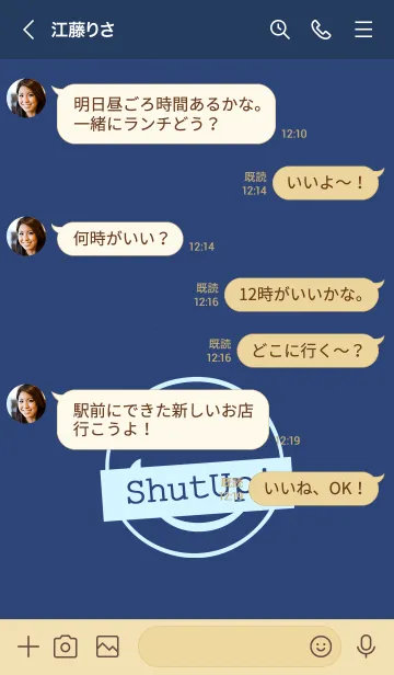 [LINE着せ替え] シット アップ スマイル _20の画像4