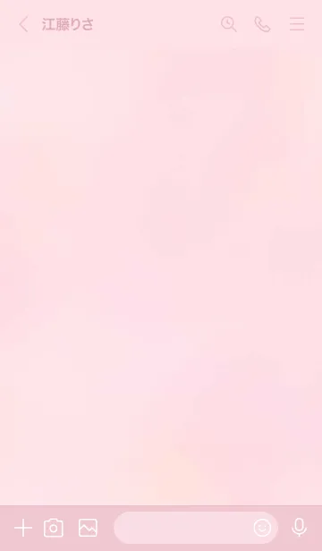 [LINE着せ替え] ハートお花'ピンク'の画像3