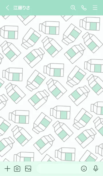 [LINE着せ替え] シンプル ミルク 12の画像3