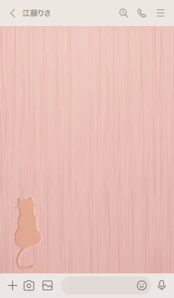 [LINE着せ替え] I am a cat.....5の画像3