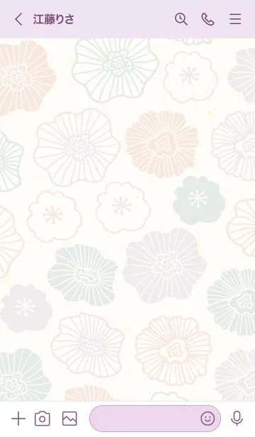 [LINE着せ替え] 北欧風 お花 可愛い16の画像3