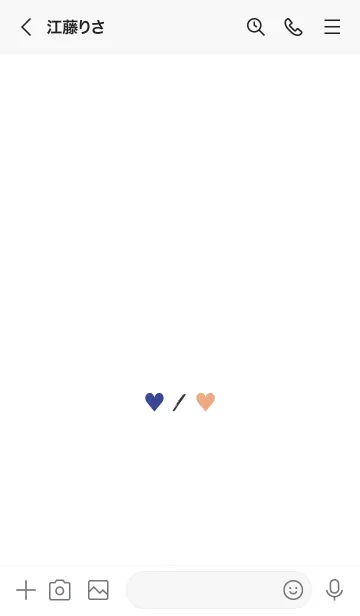 [LINE着せ替え] 2 カラー ハート 58の画像3