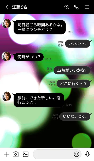 [LINE着せ替え] ライトニング 30の画像4