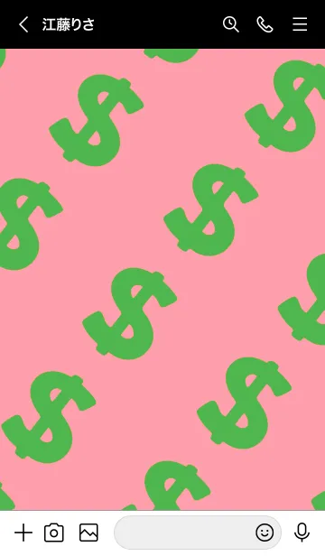 [LINE着せ替え] マネー ラビット 37の画像3