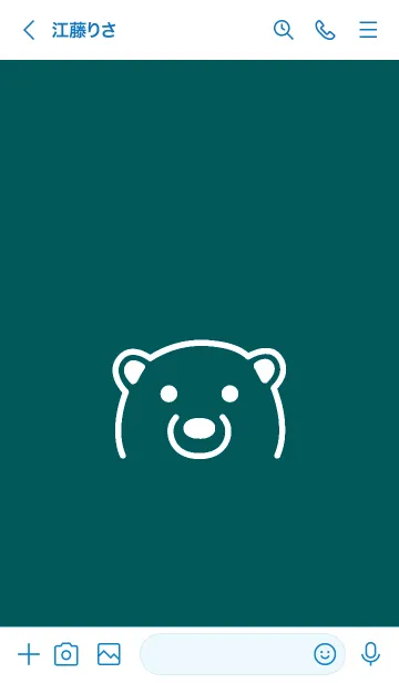 [LINE着せ替え] シンプル ベア _4の画像3