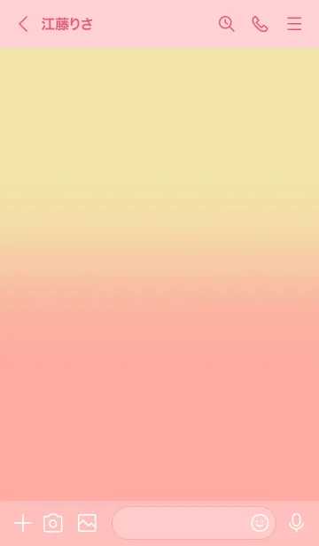 [LINE着せ替え] Vanilla & Salmon Pink Theme (JP)の画像3