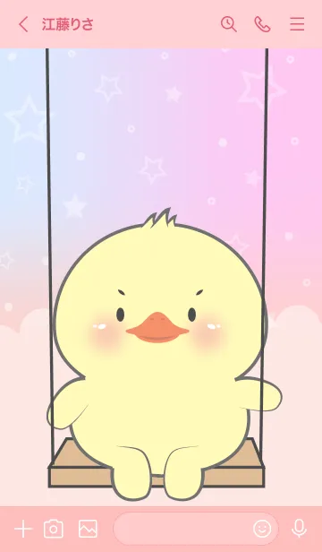 [LINE着せ替え] Cute Naughty Duck Theme (JP)の画像3