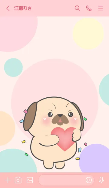 [LINE着せ替え] Little Prety Pug Dog  Theme (JP)の画像3