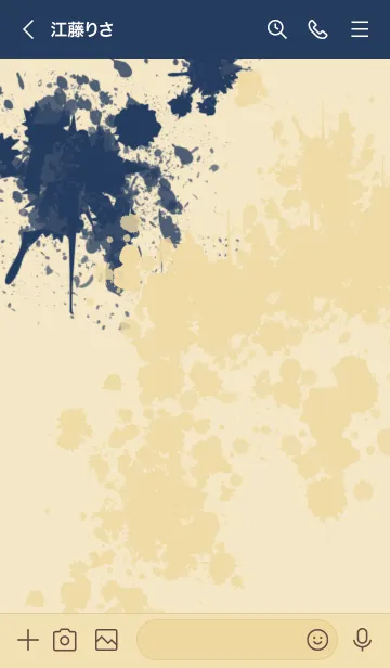 [LINE着せ替え] 廃人廻収［ネイビーベージュ］ten01の画像3