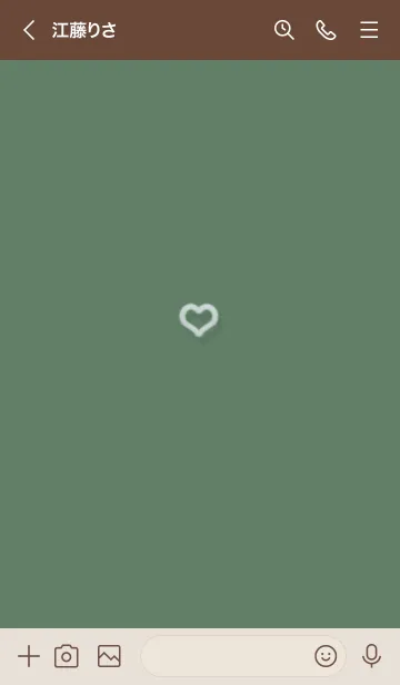 [LINE着せ替え] ～ファーのハート2♥グリーン12_1～の画像3