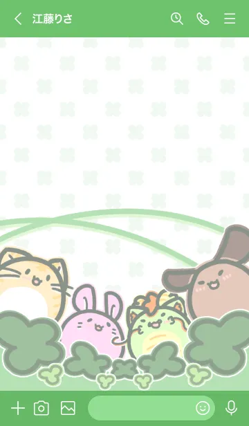 [LINE着せ替え] まんまるいやしどうぶつの画像3