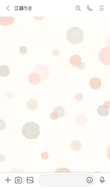 [LINE着せ替え] 水彩 丸 ピンク色2の画像3