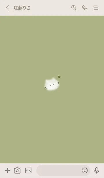 [LINE着せ替え] ～ふわふわな猫♥グリーン25_1～の画像3