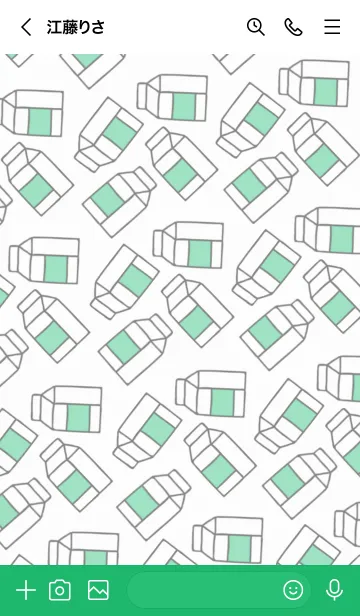 [LINE着せ替え] シンプル ミルク 13の画像3