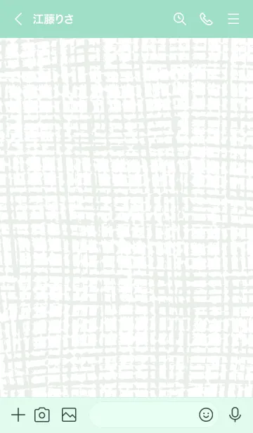 [LINE着せ替え] リネン スマイル8の画像3