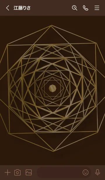 [LINE着せ替え] 茶色と緑 : 風水〈陰と陽〉八角形の画像3