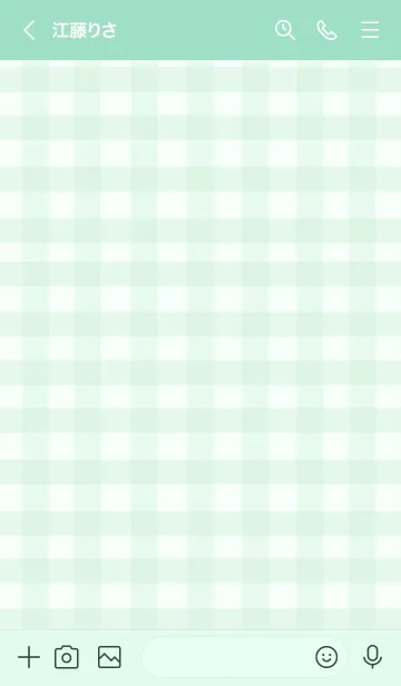 [LINE着せ替え] 大人のシンプルハート -mintgreen check-の画像3