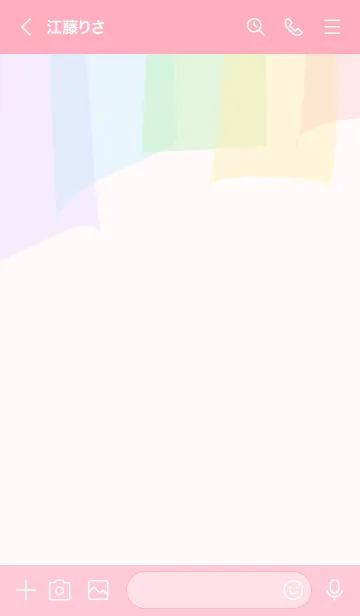 [LINE着せ替え] ラフ30／グラデーションスタイルの画像3