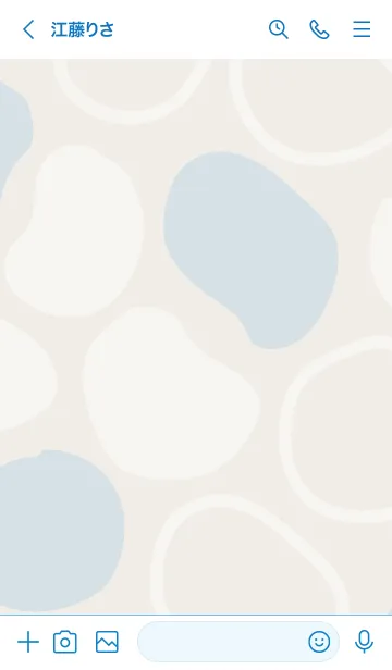 [LINE着せ替え] シンプル3カラー 有機的な丸ブルー5の画像3