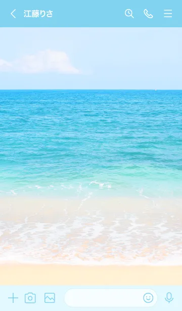 [LINE着せ替え] HAWAIIAN BEACH-MEKYM 8の画像3