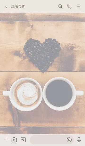 [LINE着せ替え] Couple coffee time_01の画像3