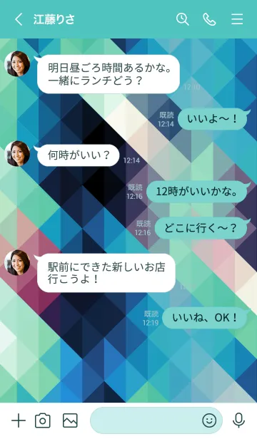 [LINE着せ替え] ジオメトリック 60の画像4