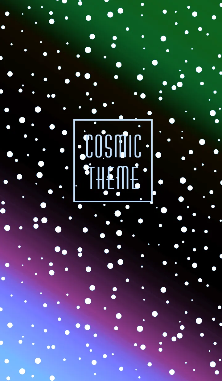 [LINE着せ替え] コズミック 53の画像1