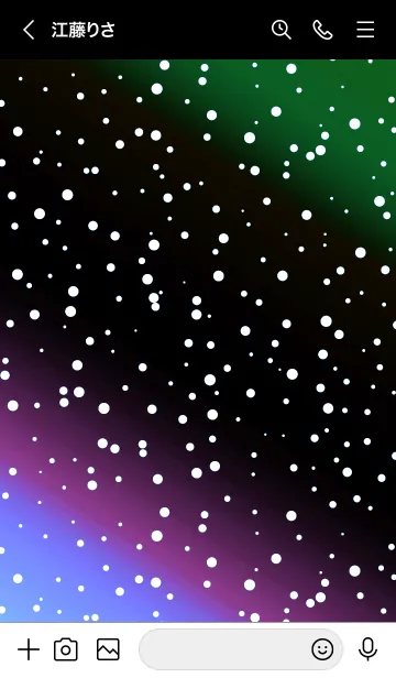 [LINE着せ替え] コズミック 53の画像3