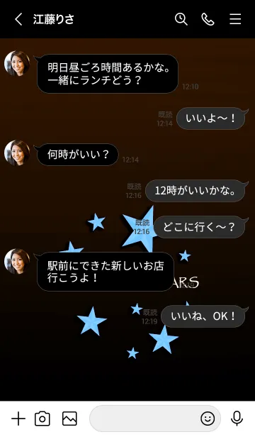 [LINE着せ替え] ミッドナイトスターズ 28の画像4