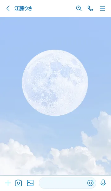 [LINE着せ替え] MiddayMoonの画像3