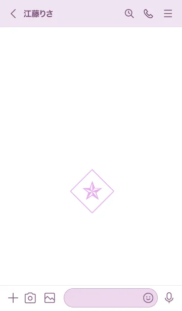 [LINE着せ替え] ザ ロック スター 046の画像3