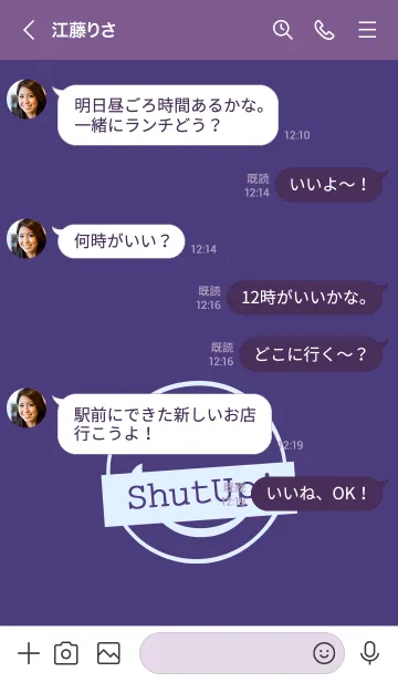 [LINE着せ替え] シット アップ スマイル _21の画像4