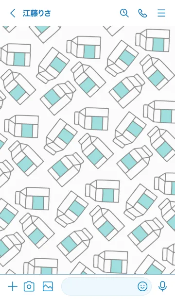 [LINE着せ替え] シンプル ミルク 14の画像3