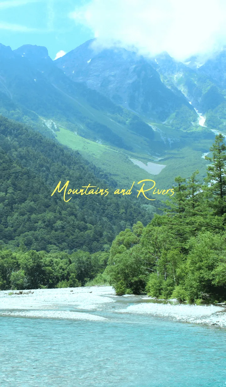 [LINE着せ替え] Mountains and rivers..25の画像1