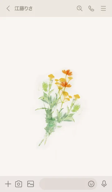 [LINE着せ替え] ナチュラルライフにコスモスを添えて・5の画像3