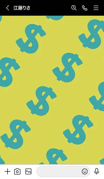 [LINE着せ替え] マネー ラビット 38の画像3