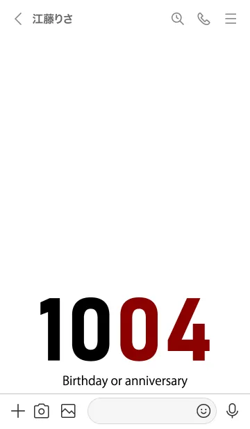 [LINE着せ替え] 1004 BOAの画像3