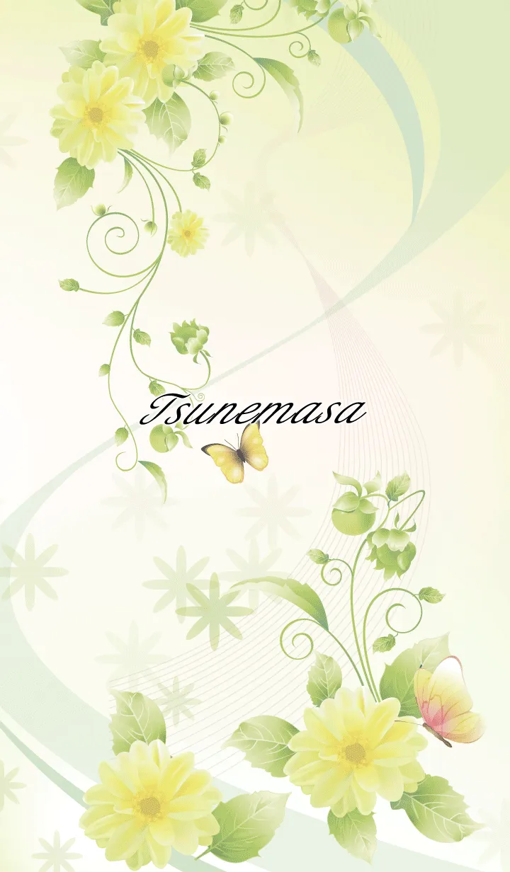 [LINE着せ替え] つねまさ用 Butterflies and flowersの画像1