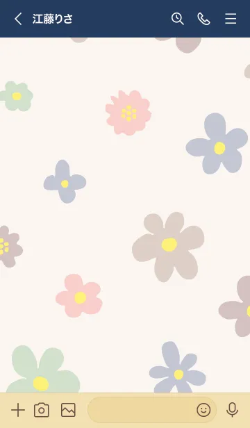 [LINE着せ替え] 北欧風花々 大人23の画像3