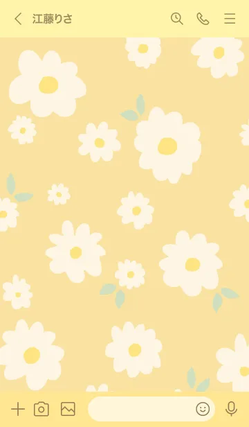 [LINE着せ替え] 白い花と葉っぱ24の画像3