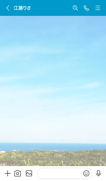 [LINE着せ替え] 空と海と大地との画像3