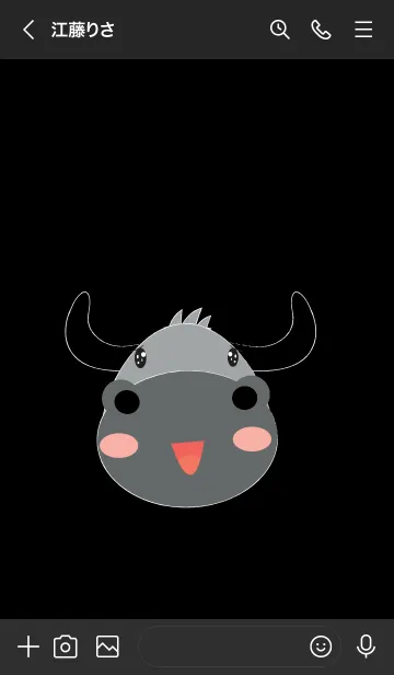 [LINE着せ替え] Simple buffalo theme v.2  JPの画像3