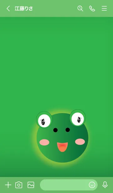 [LINE着せ替え] Simple cute frog theme v.2 JPの画像3