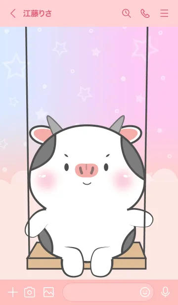 [LINE着せ替え] Cute Naughty Cow Theme (JP)の画像3