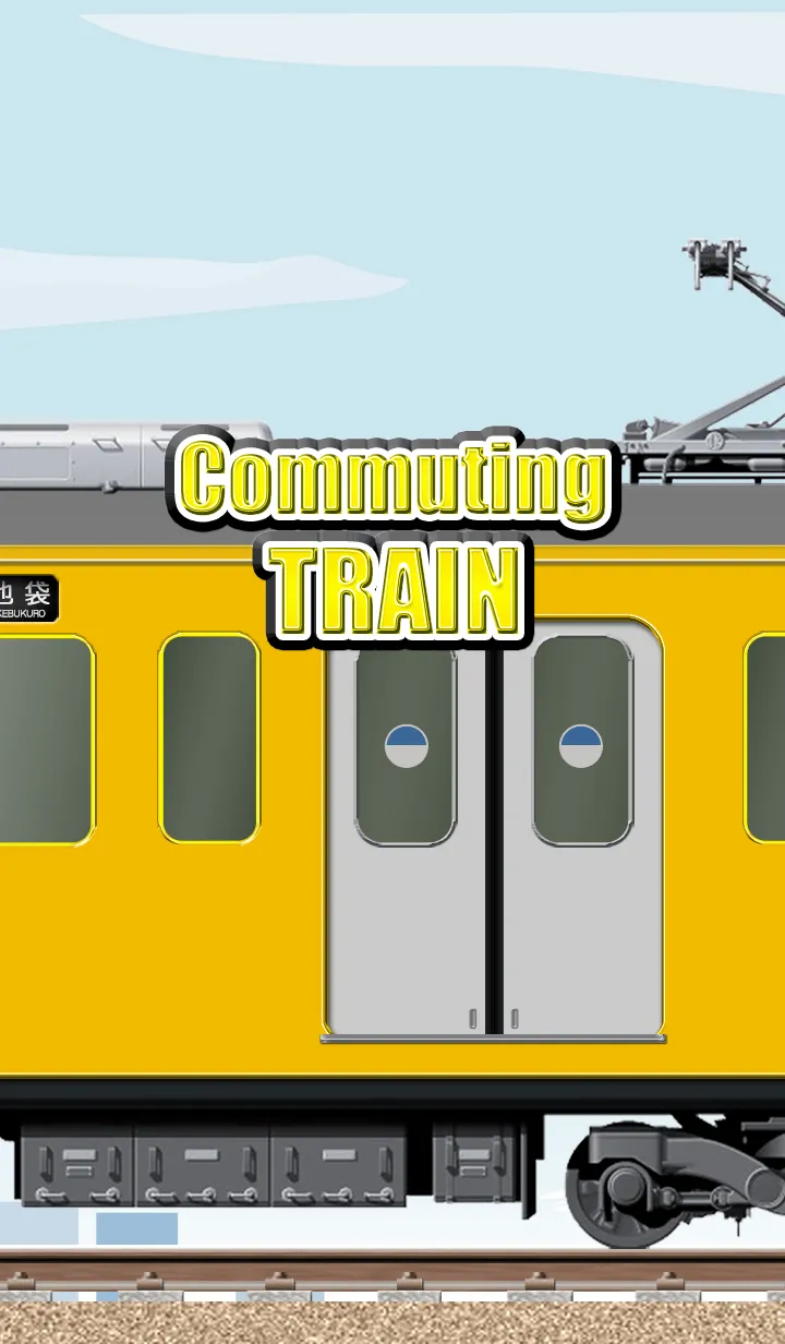 [LINE着せ替え] 通勤電車（日本向け）の画像1