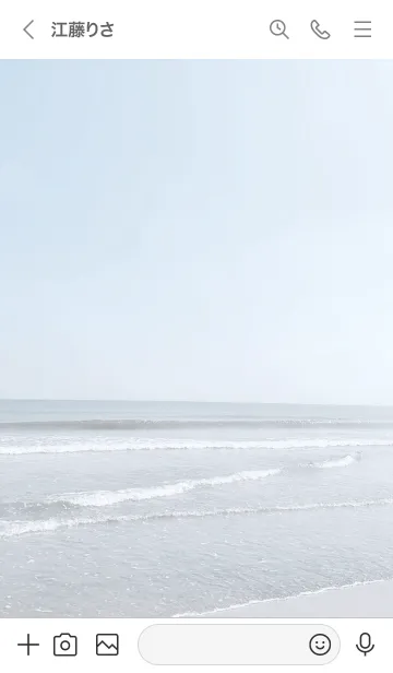 [LINE着せ替え] 水色オーシャン4／ナチュラルスタイルの画像3